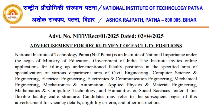NIT Patna Faculty Recruitment 2025